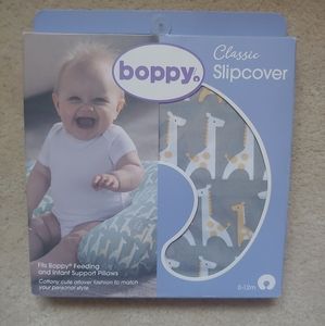 Boppy Giraffe Slipcover
